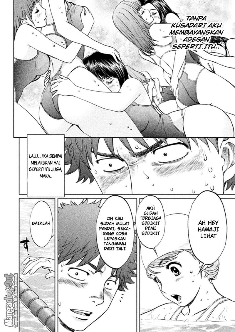 Hantsu x Trash Chapter 26 Gambar 12