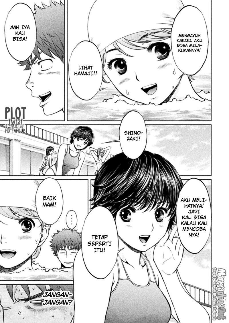 Hantsu x Trash Chapter 26 Gambar 13