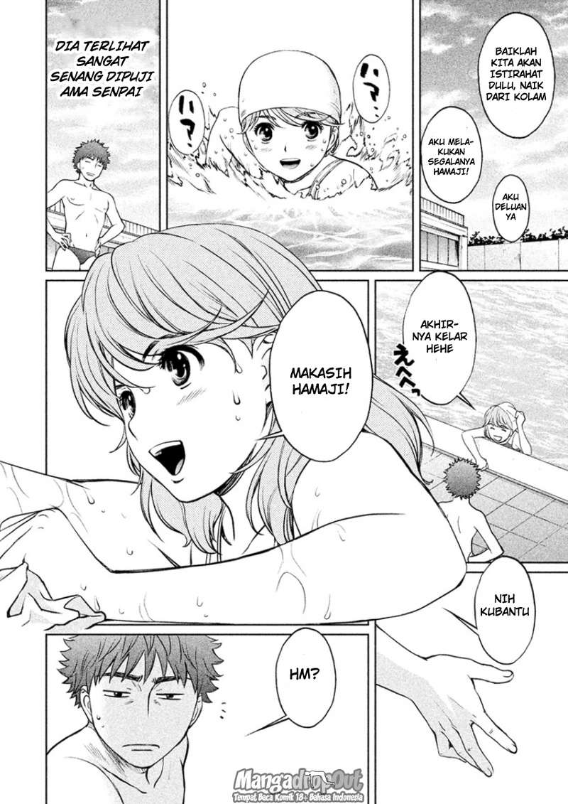 Hantsu x Trash Chapter 26 Gambar 14