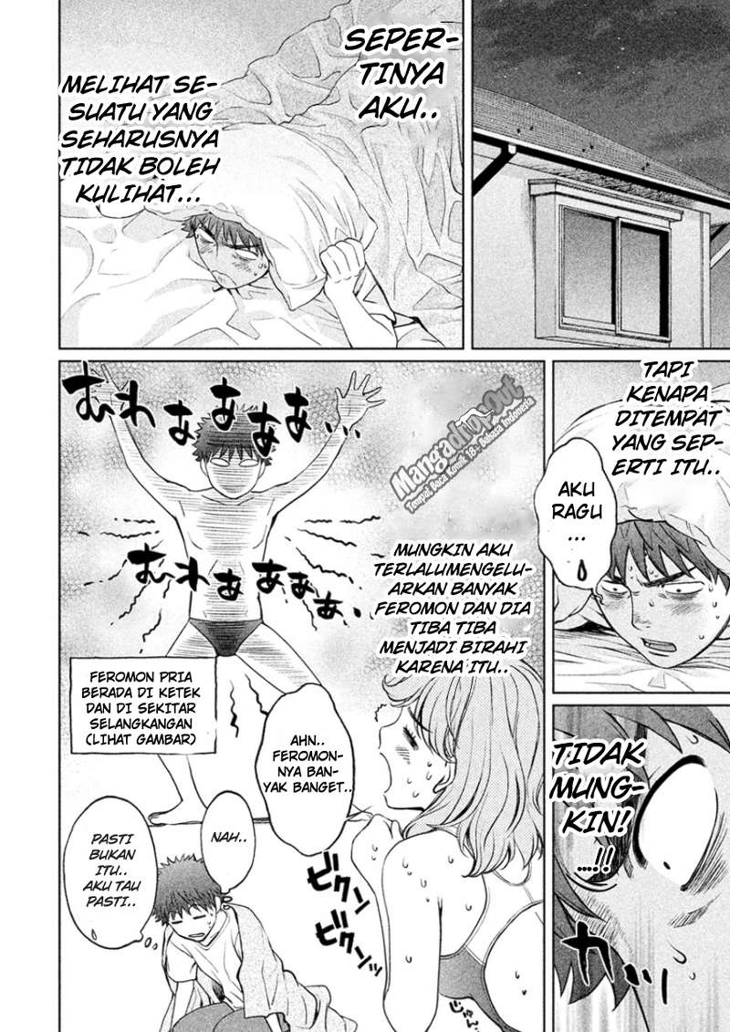 Hantsu x Trash Chapter 26 Gambar 4