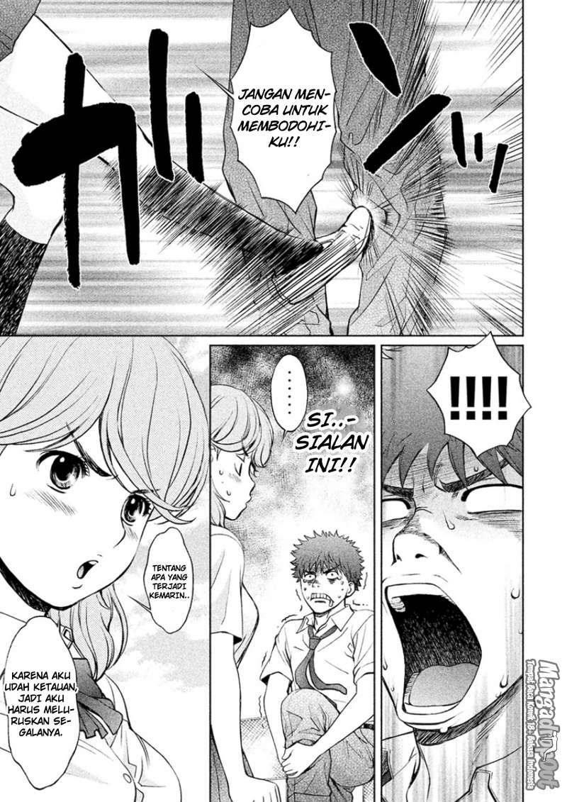 Hantsu x Trash Chapter 26 Gambar 7