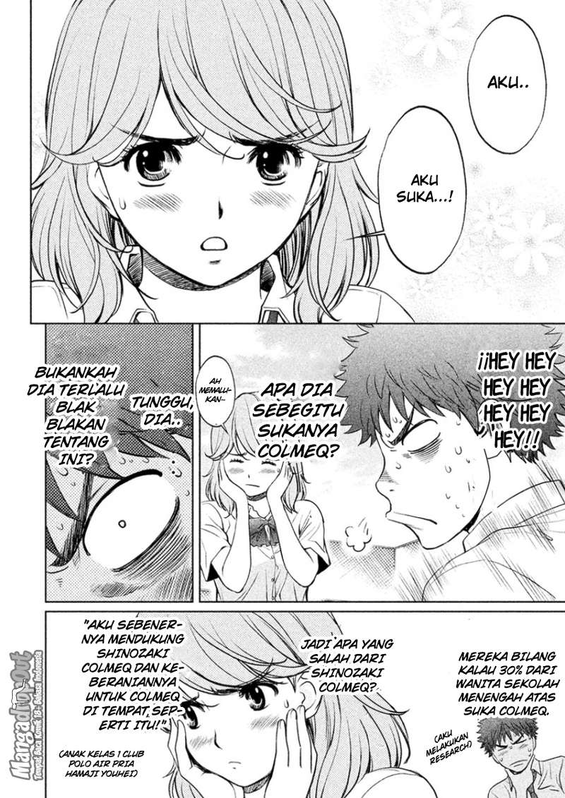 Hantsu x Trash Chapter 26 Gambar 8