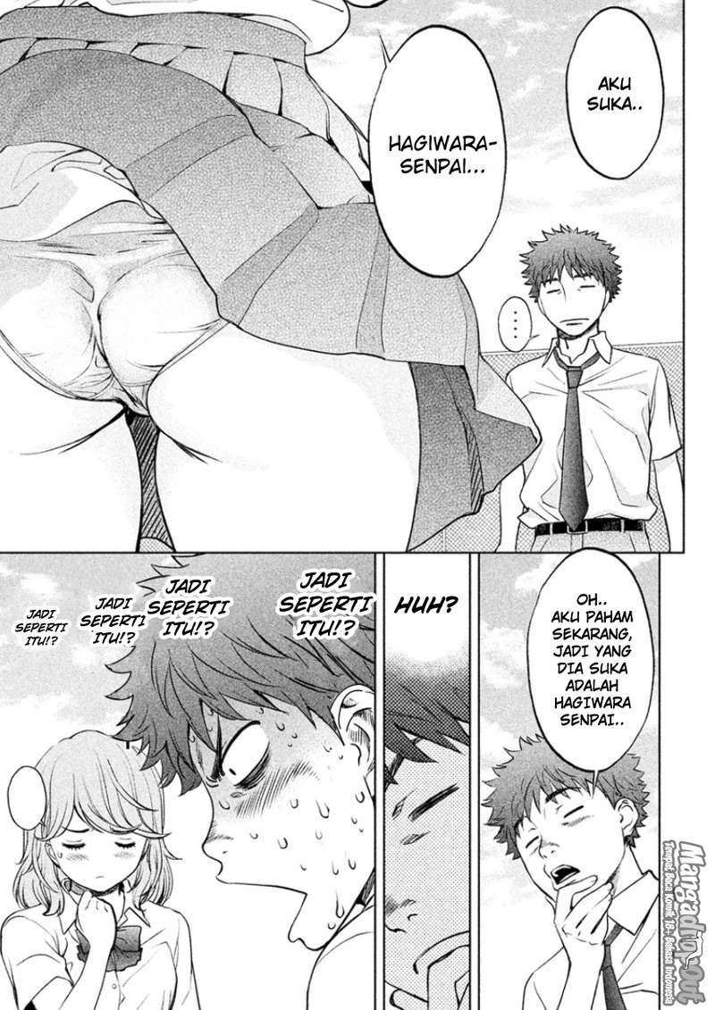 Hantsu x Trash Chapter 26 Gambar 9