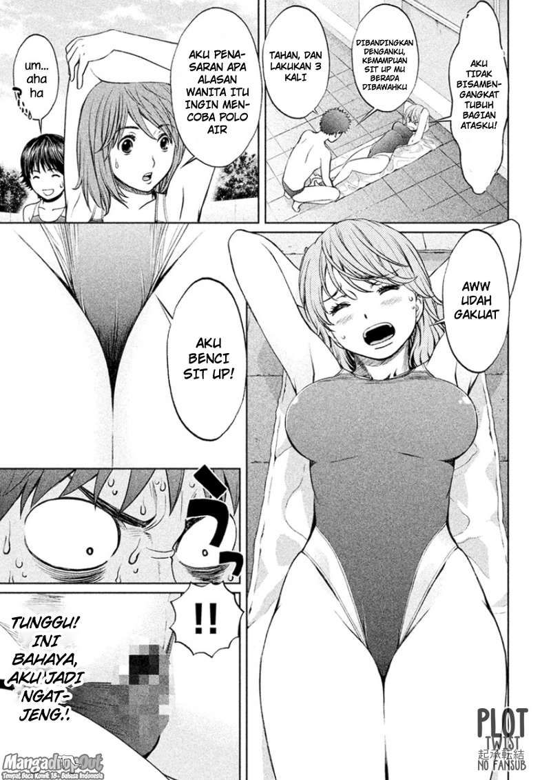 Hantsu x Trash Chapter 25 Gambar 10
