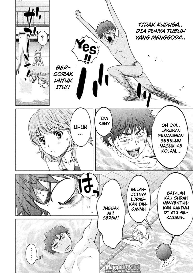 Hantsu x Trash Chapter 25 Gambar 11