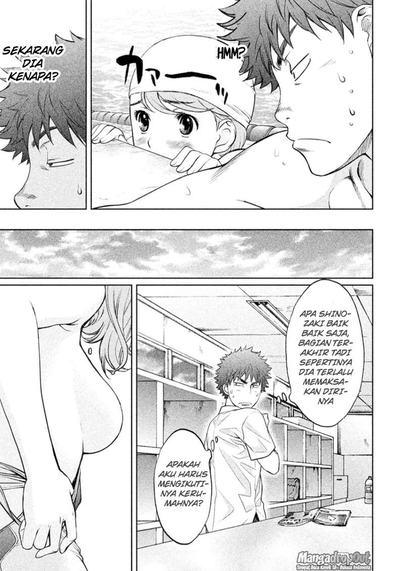 Hantsu x Trash Chapter 25 Gambar 14