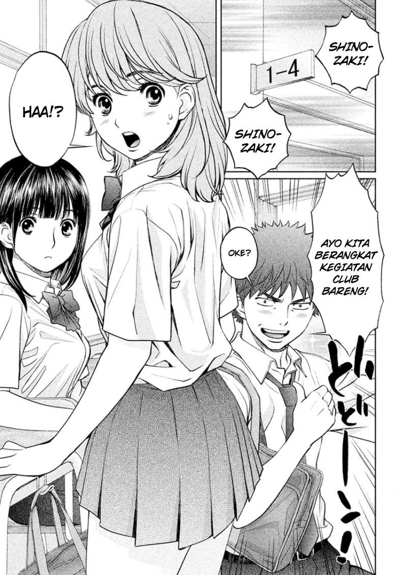 Hantsu x Trash Chapter 25 Gambar 4