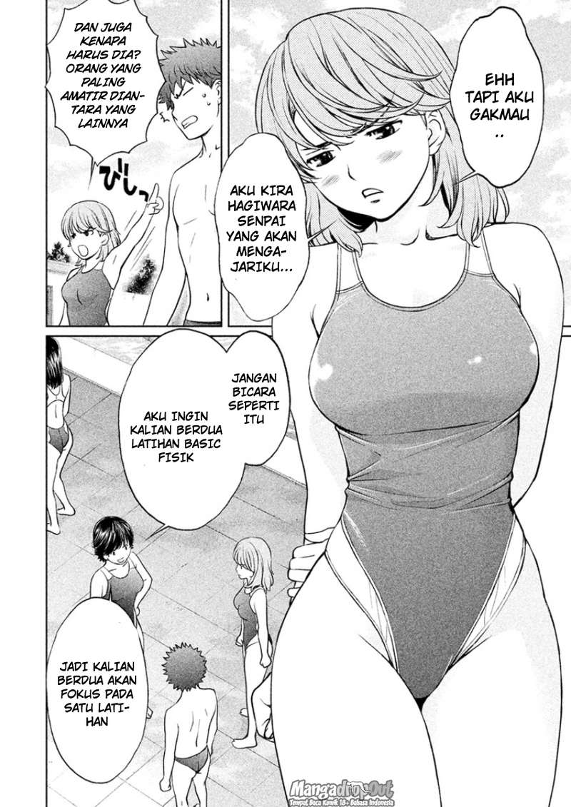 Hantsu x Trash Chapter 25 Gambar 5