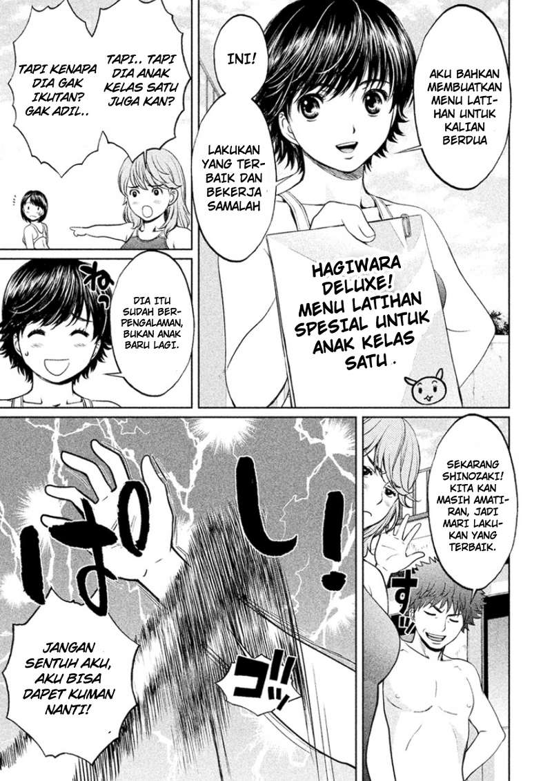 Hantsu x Trash Chapter 25 Gambar 6