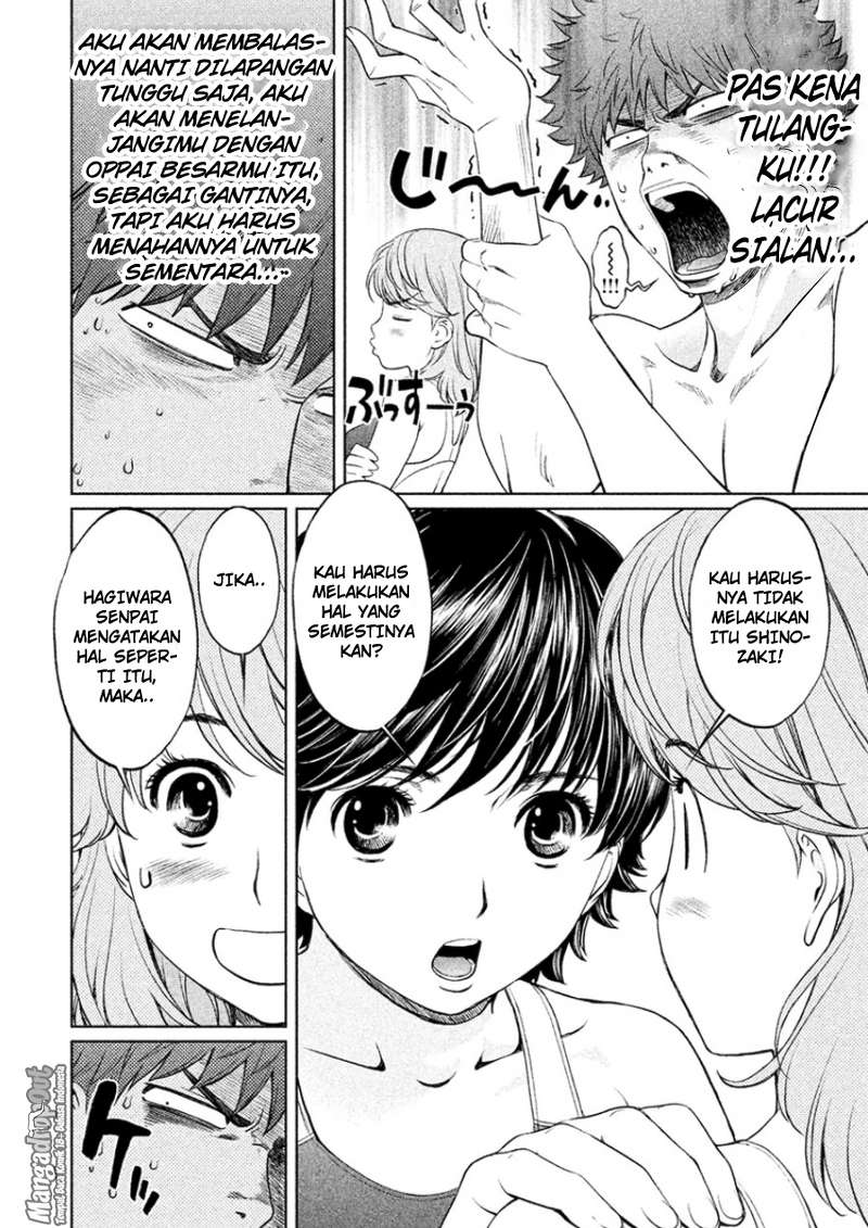 Hantsu x Trash Chapter 25 Gambar 7