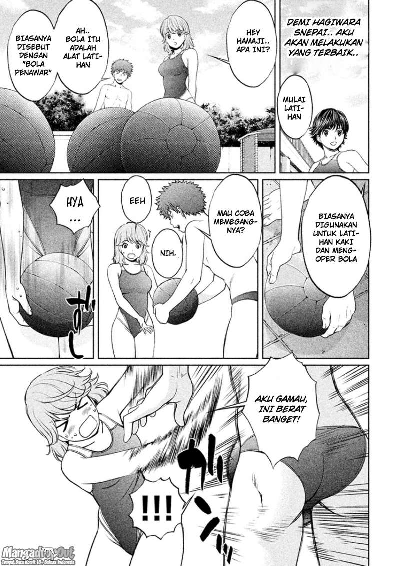 Hantsu x Trash Chapter 25 Gambar 8