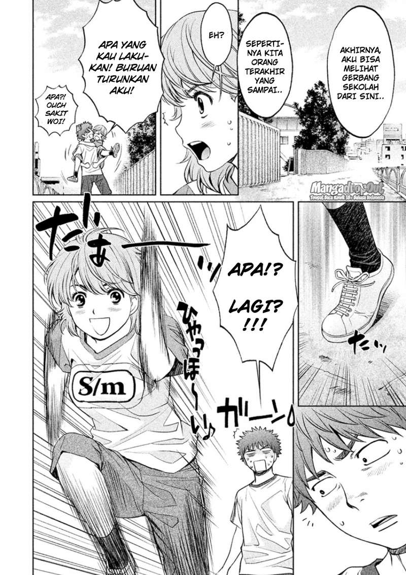 Hantsu x Trash Chapter 24 Gambar 11
