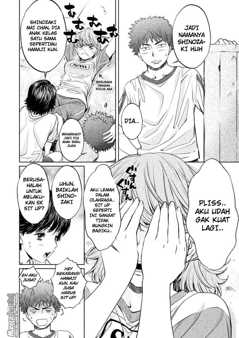 Hantsu x Trash Chapter 24 Gambar 13