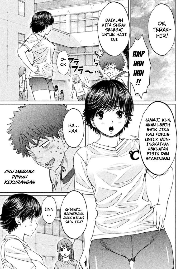 Hantsu x Trash Chapter 24 Gambar 14