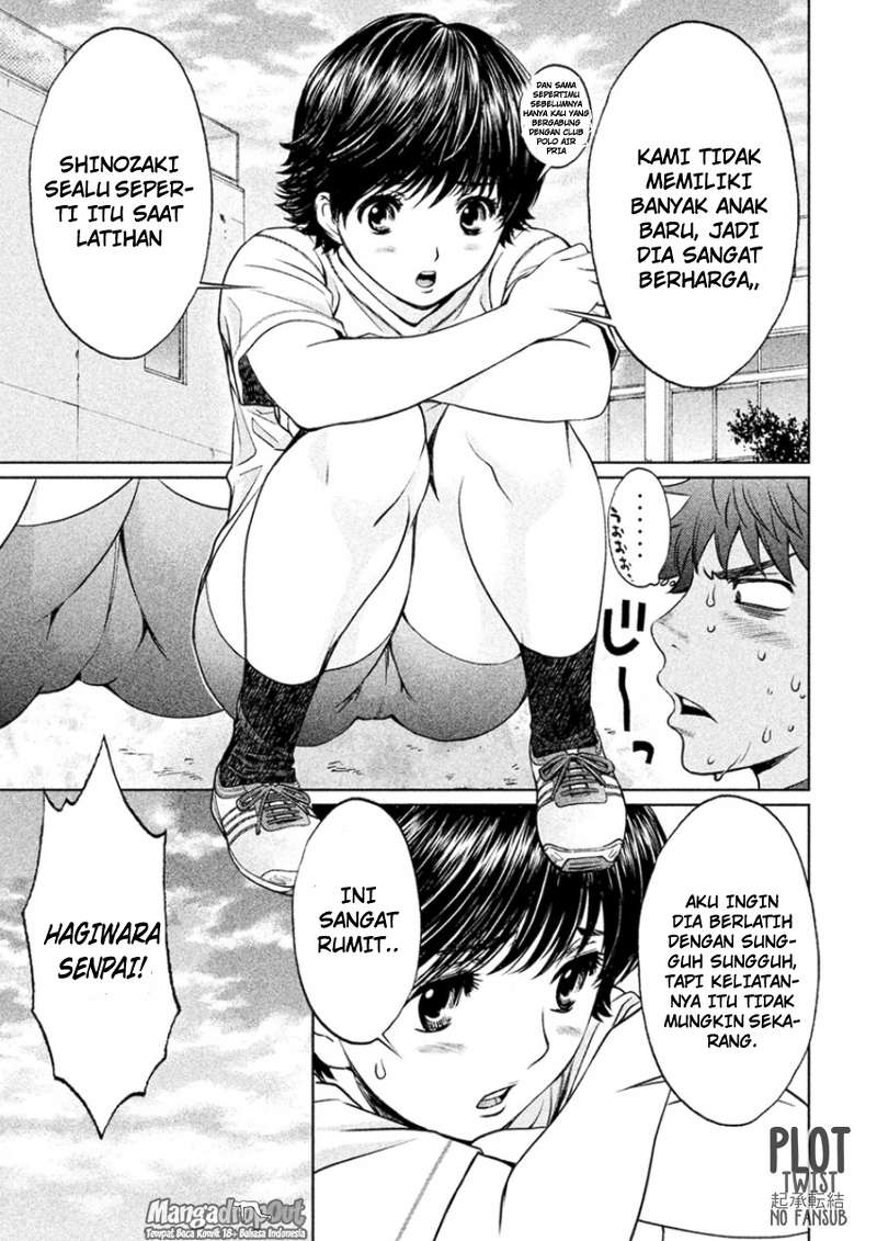 Hantsu x Trash Chapter 24 Gambar 16