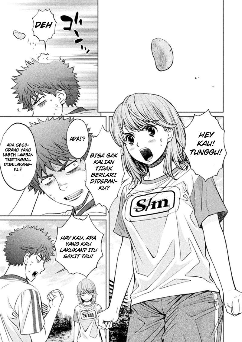 Hantsu x Trash Chapter 24 Gambar 6