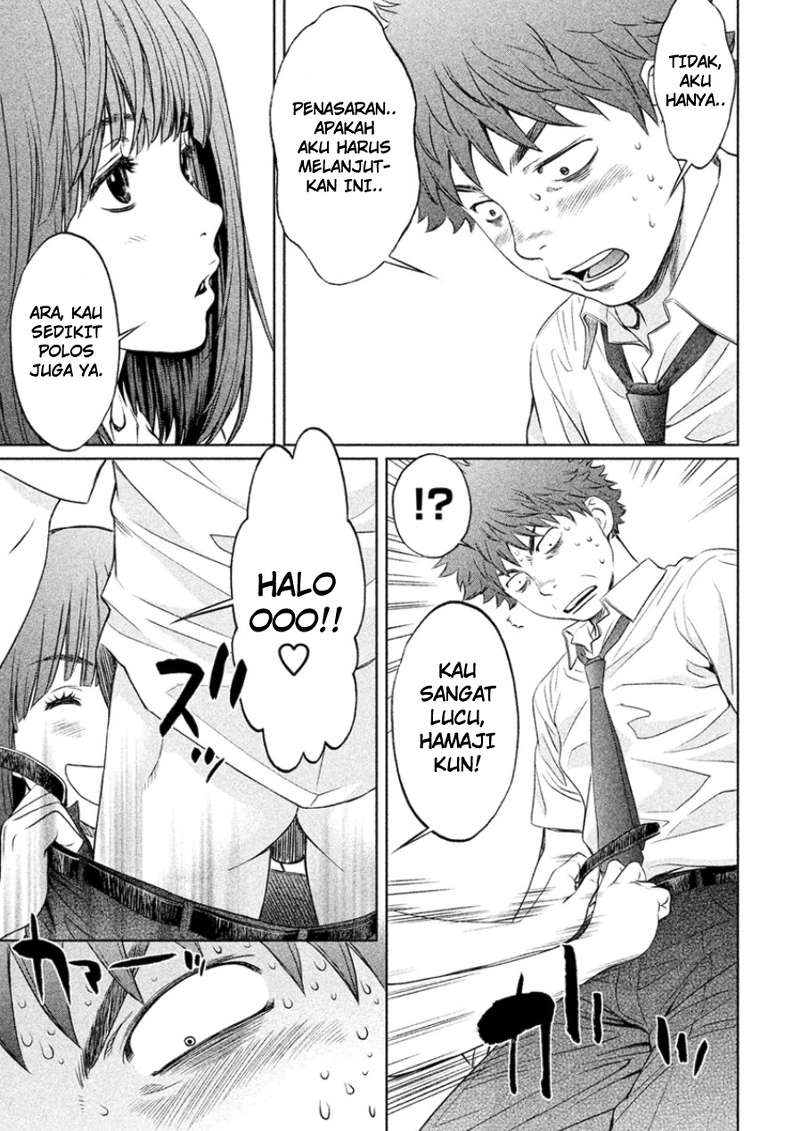 Hantsu x Trash Chapter 23 Gambar 11