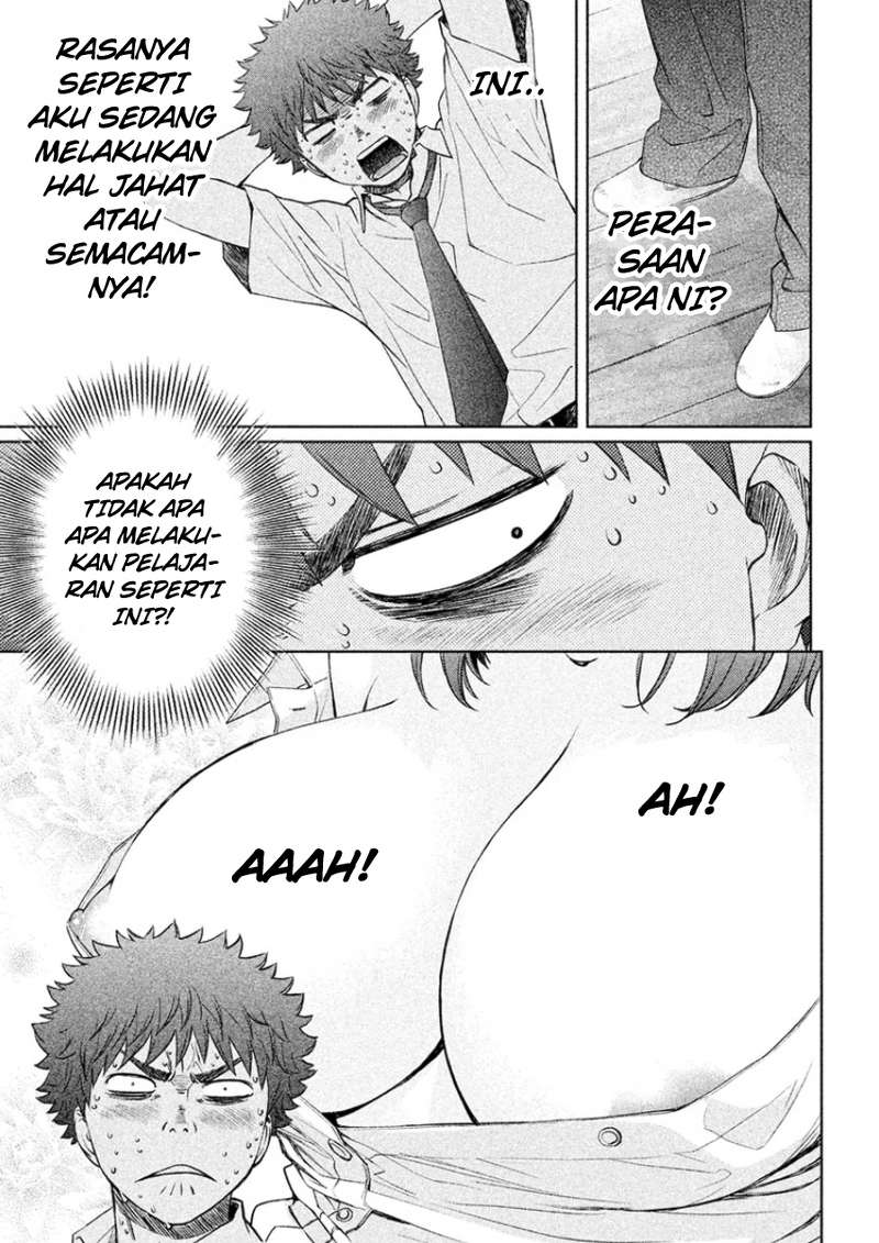 Hantsu x Trash Chapter 23 Gambar 4