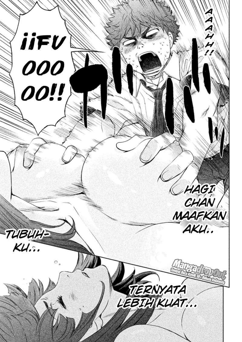 Hantsu x Trash Chapter 23 Gambar 9