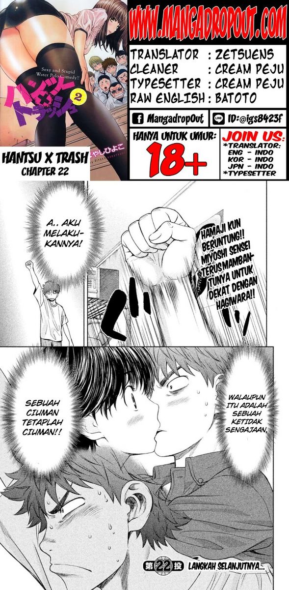 Baca Komik Hantsu x Trash Chapter 22 Gambar 1