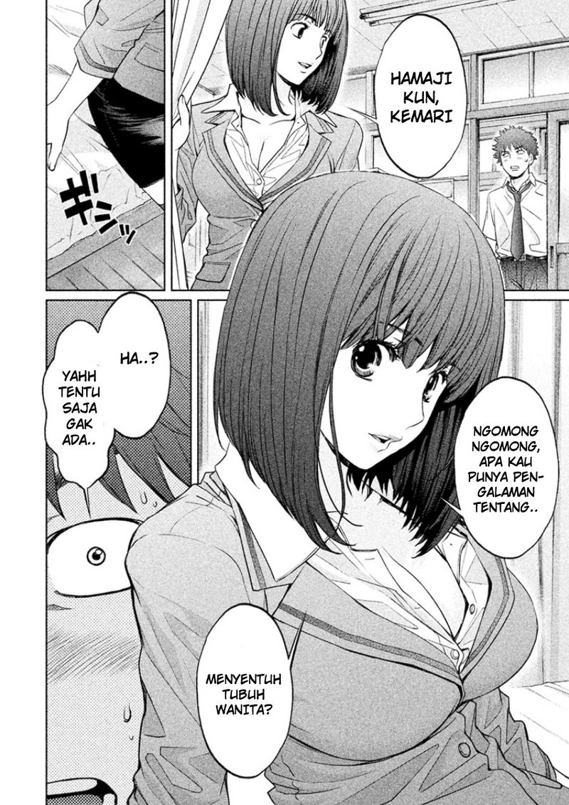 Hantsu x Trash Chapter 22 Gambar 10