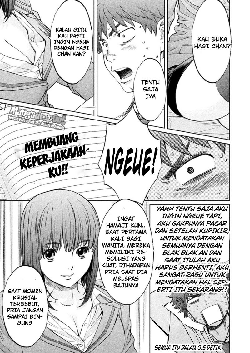 Hantsu x Trash Chapter 22 Gambar 11
