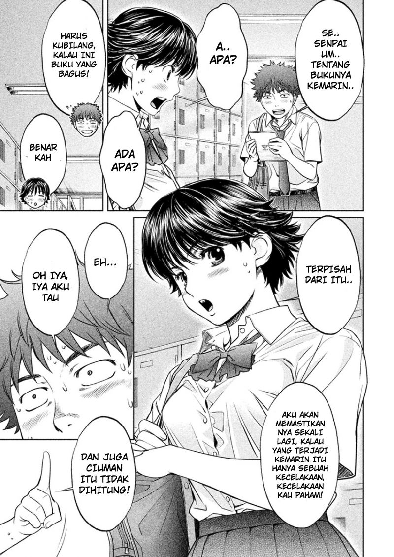 Hantsu x Trash Chapter 22 Gambar 5
