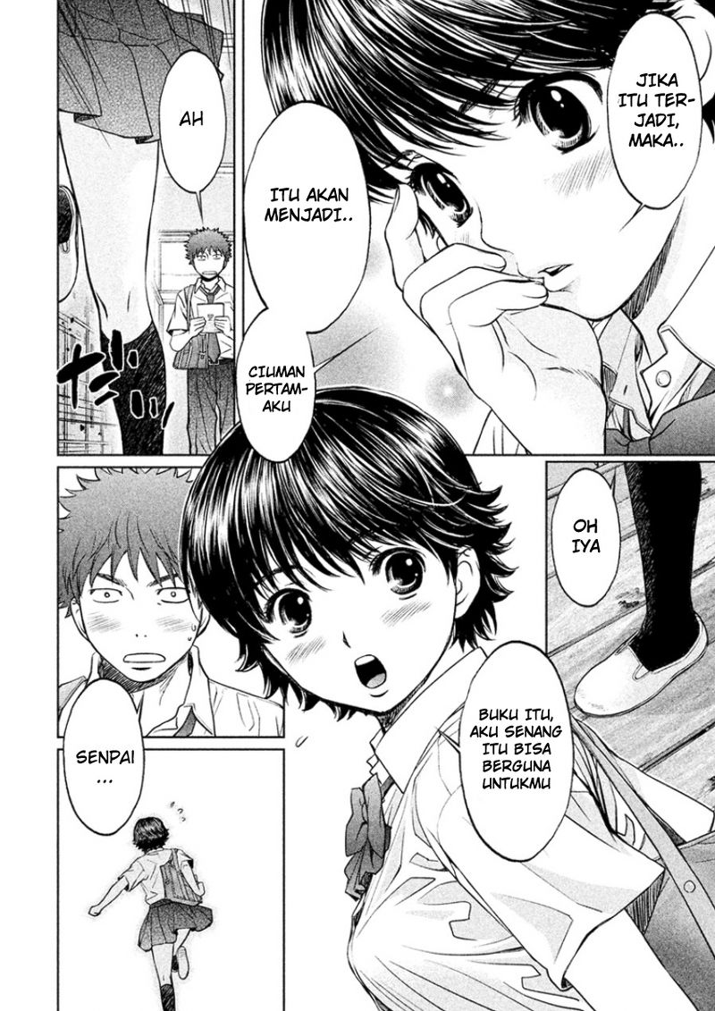 Hantsu x Trash Chapter 22 Gambar 6