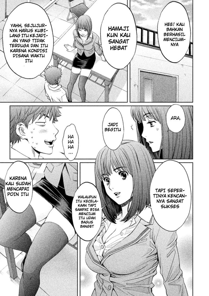 Hantsu x Trash Chapter 22 Gambar 7