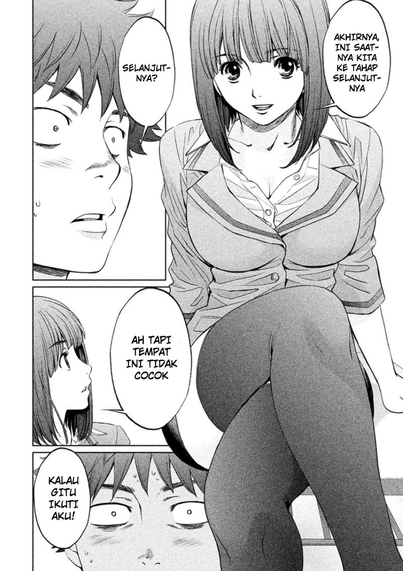 Hantsu x Trash Chapter 22 Gambar 8