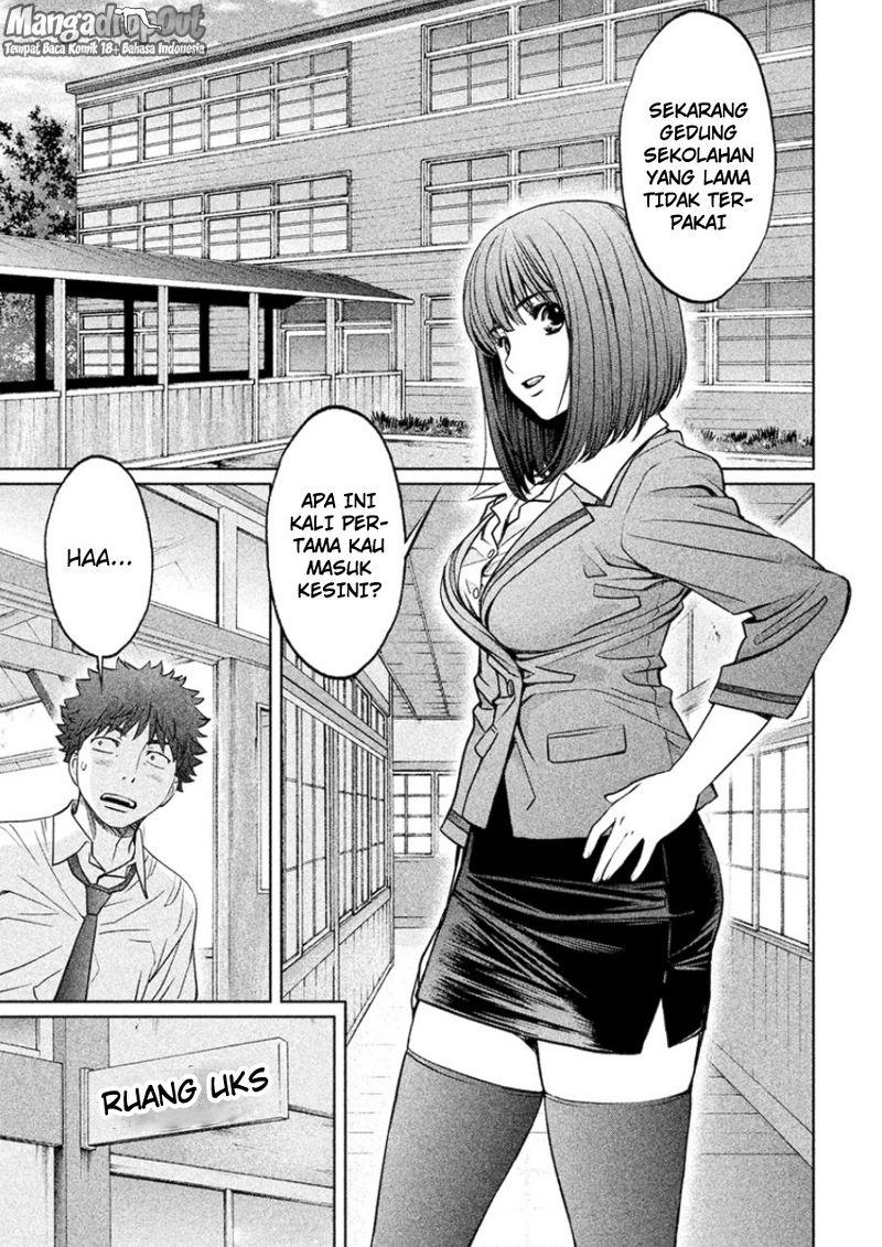 Hantsu x Trash Chapter 22 Gambar 9