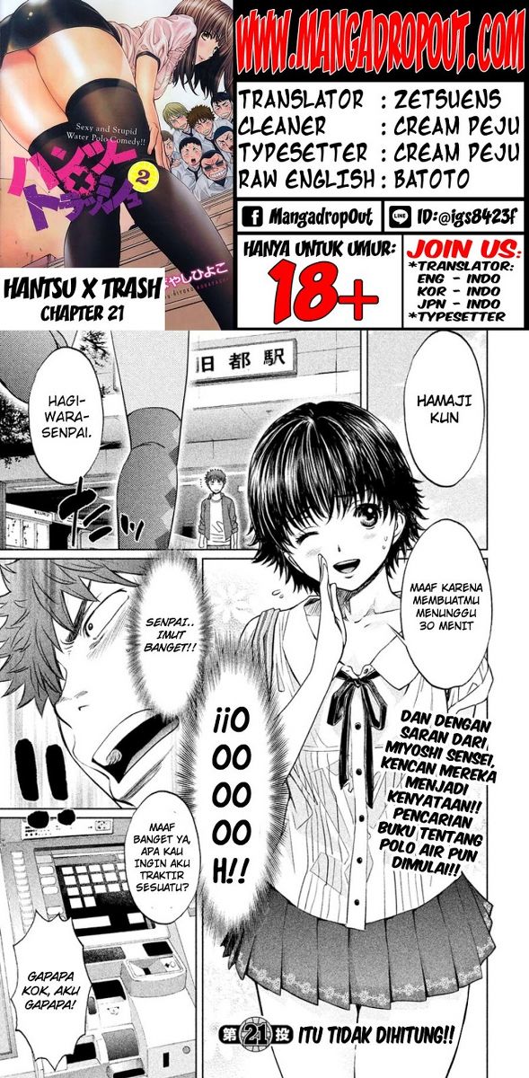 Baca Komik Hantsu x Trash Chapter 21 Gambar 1