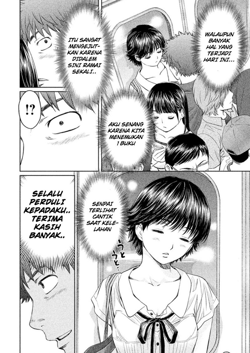 Hantsu x Trash Chapter 21 Gambar 10