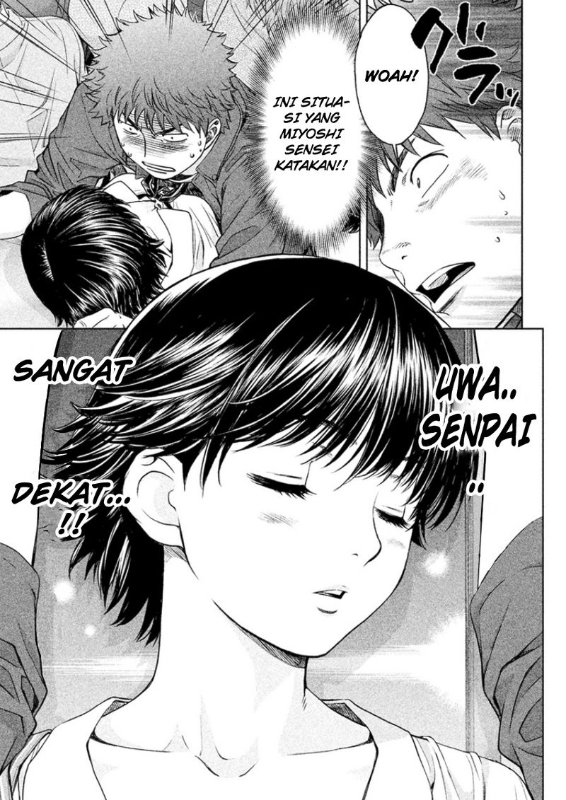 Hantsu x Trash Chapter 21 Gambar 11