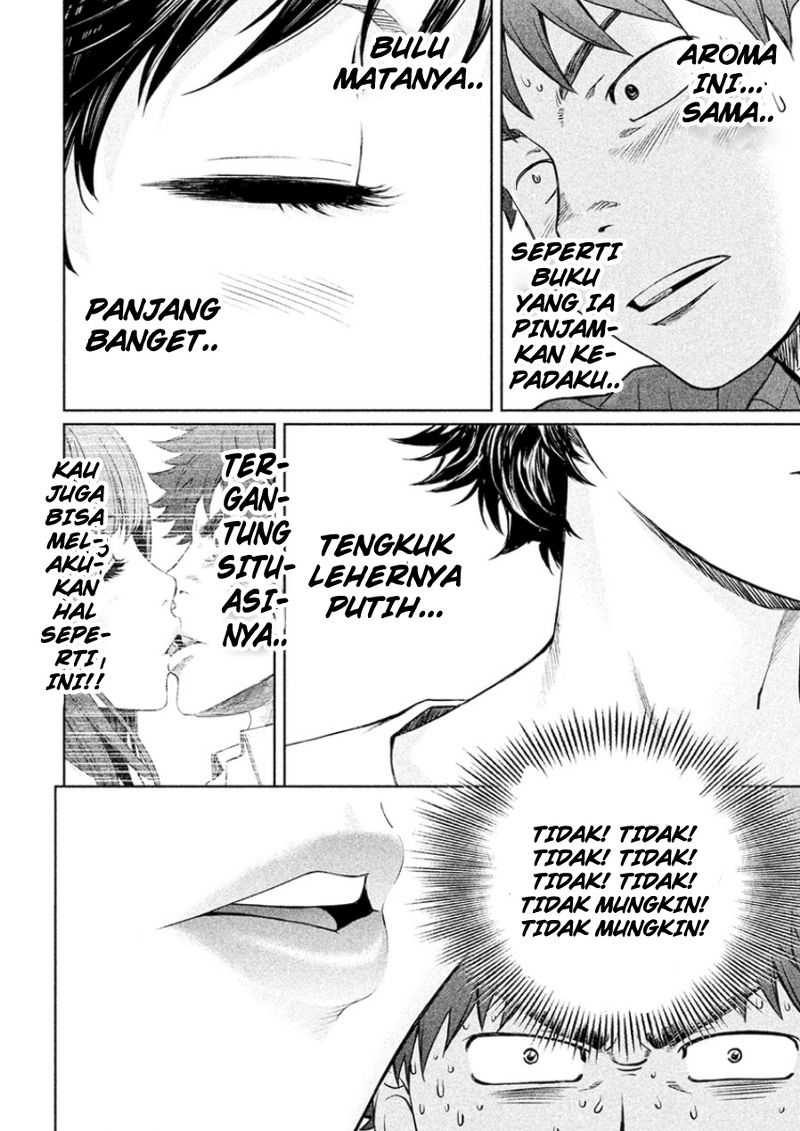 Hantsu x Trash Chapter 21 Gambar 12