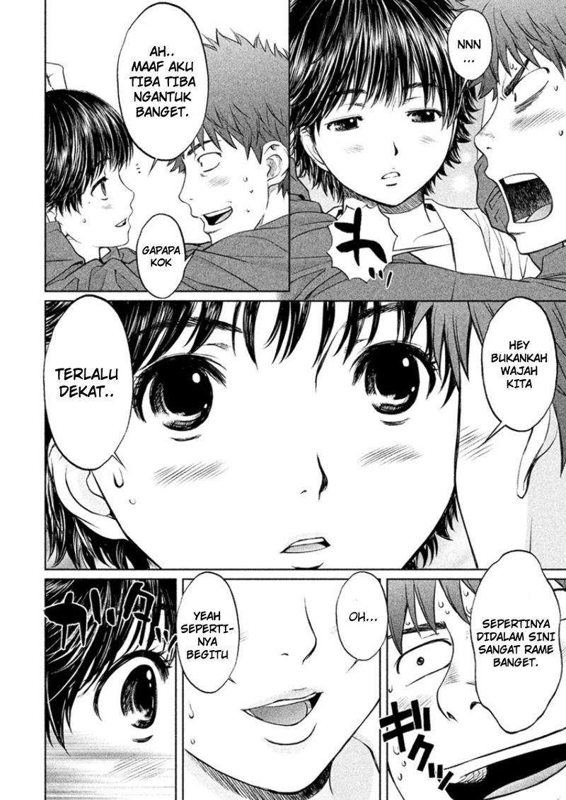 Hantsu x Trash Chapter 21 Gambar 14