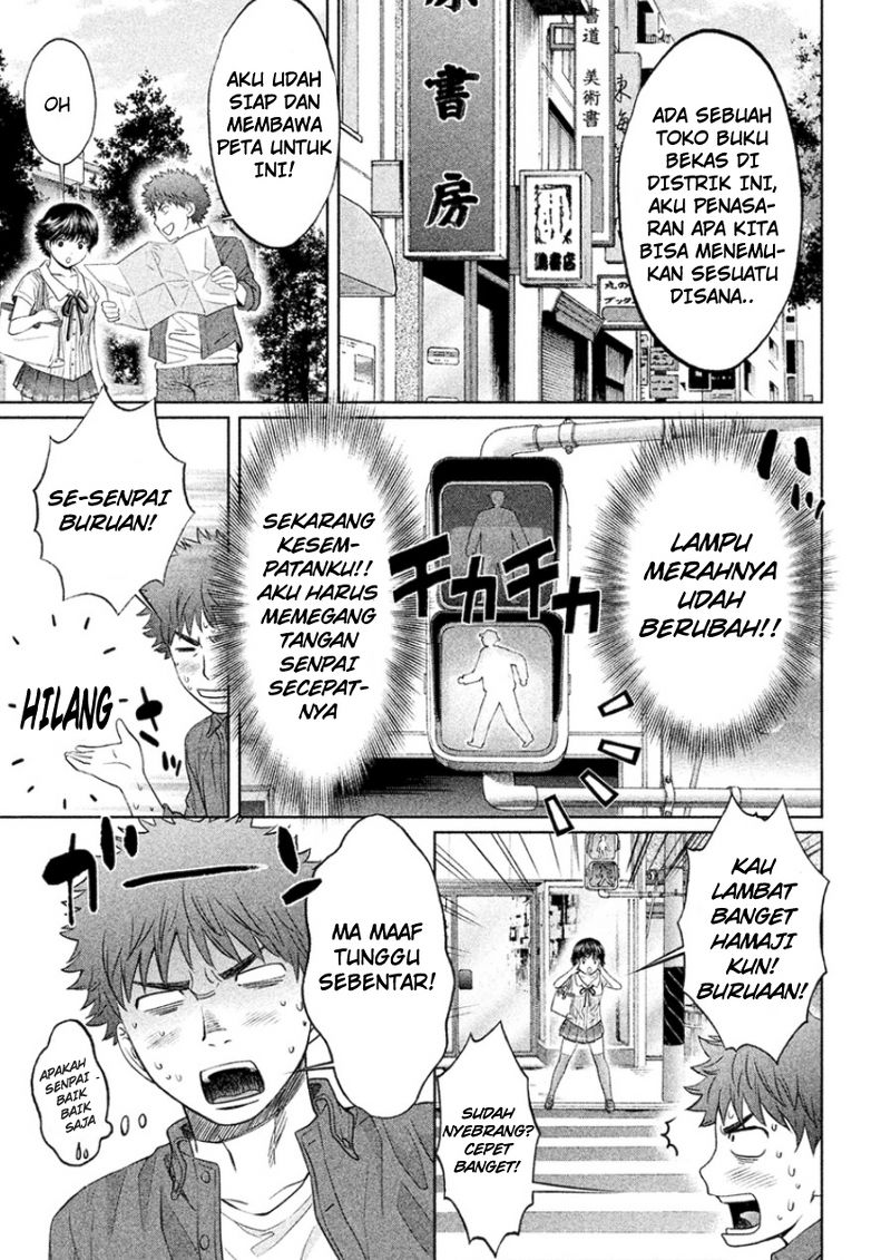Hantsu x Trash Chapter 21 Gambar 5