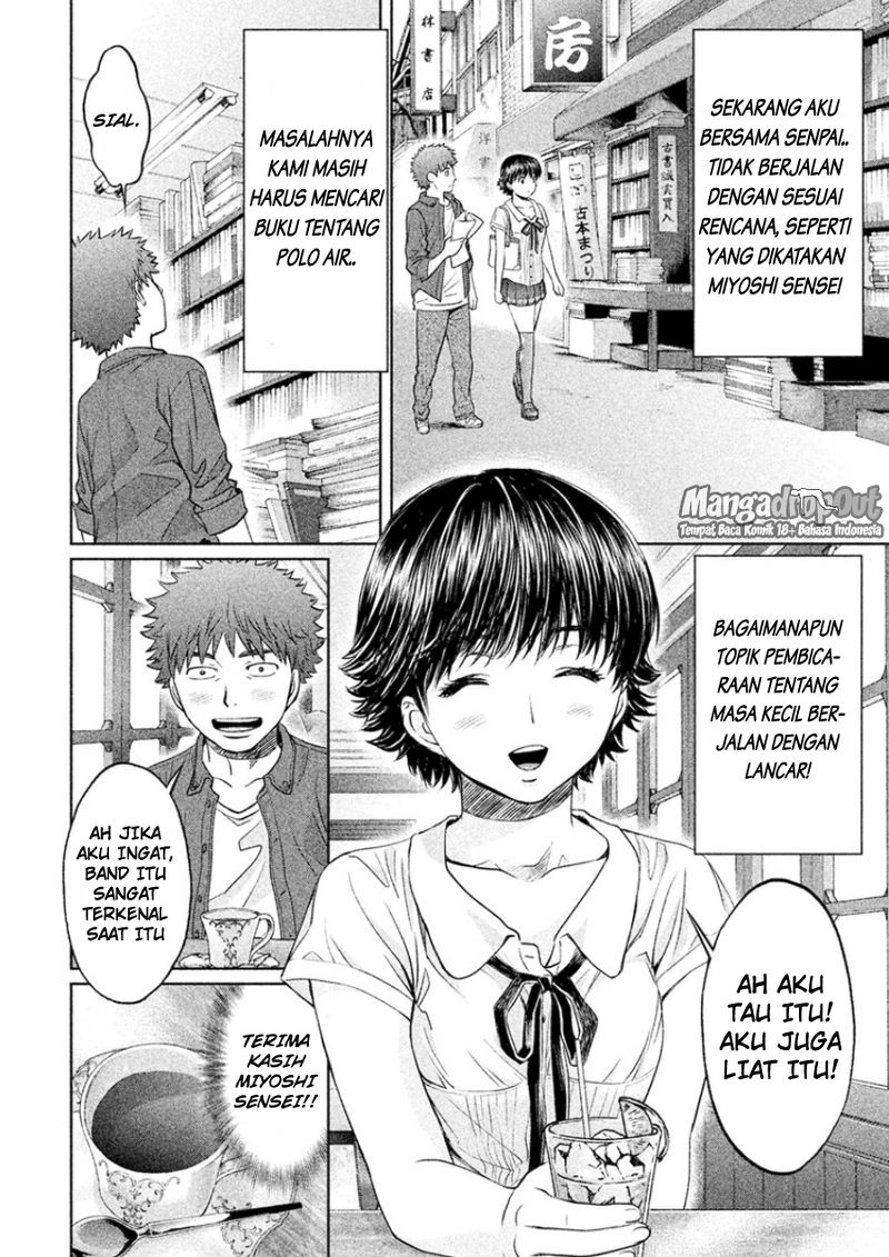 Hantsu x Trash Chapter 21 Gambar 6