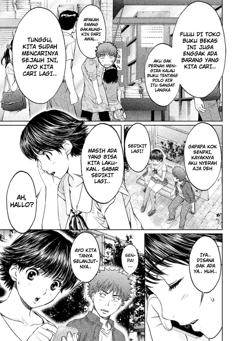 Hantsu x Trash Chapter 21 Gambar 7