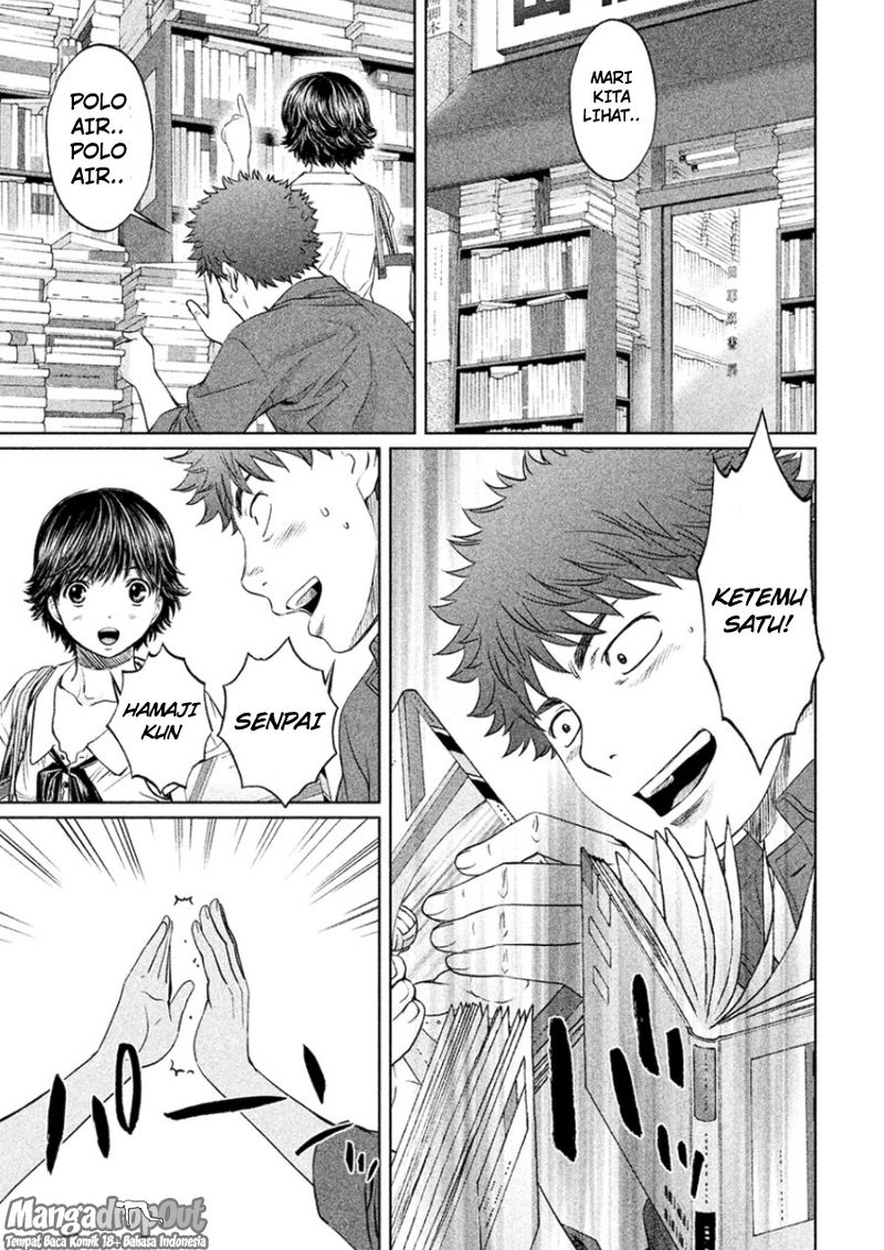 Hantsu x Trash Chapter 21 Gambar 9