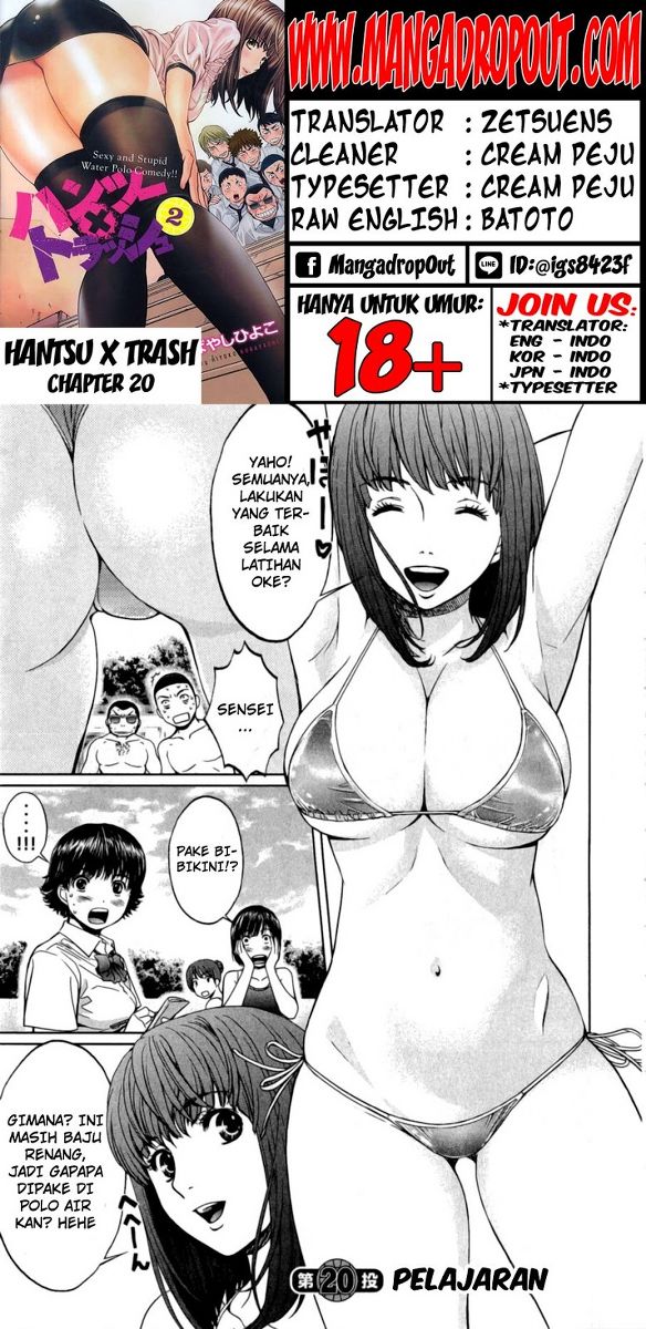 Baca Komik Hantsu x Trash Chapter 20 Gambar 1