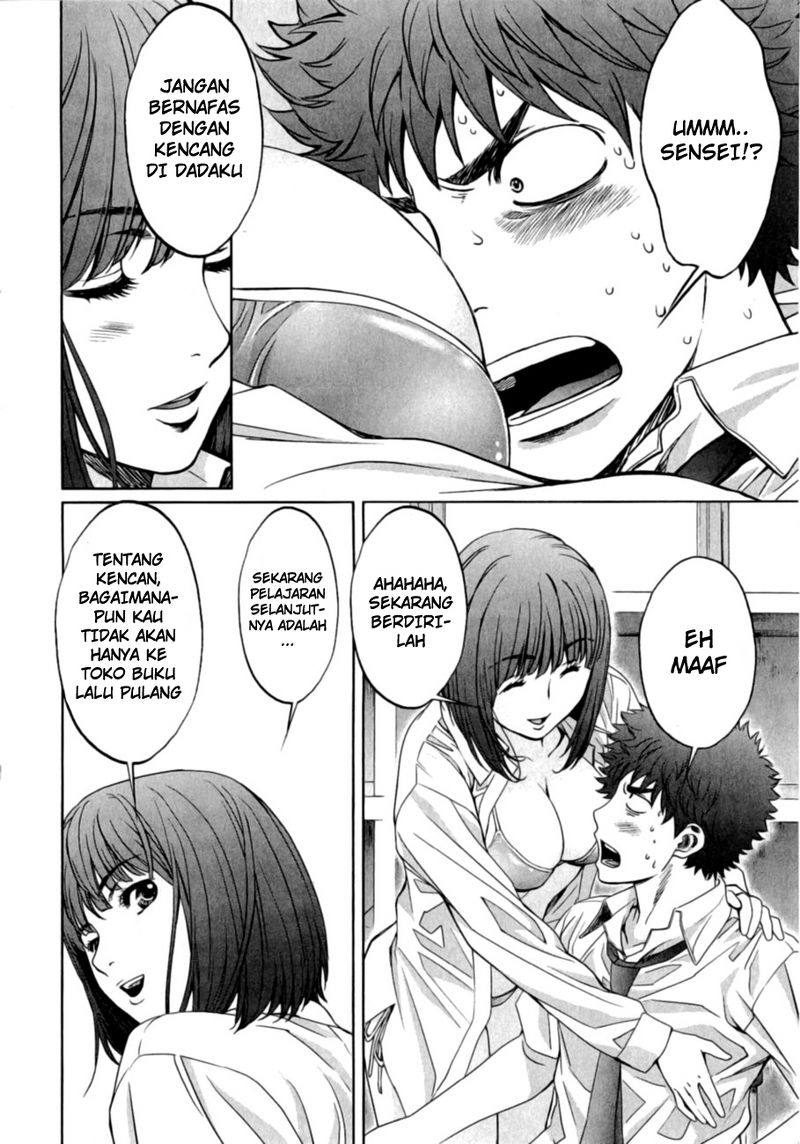 Hantsu x Trash Chapter 20 Gambar 10