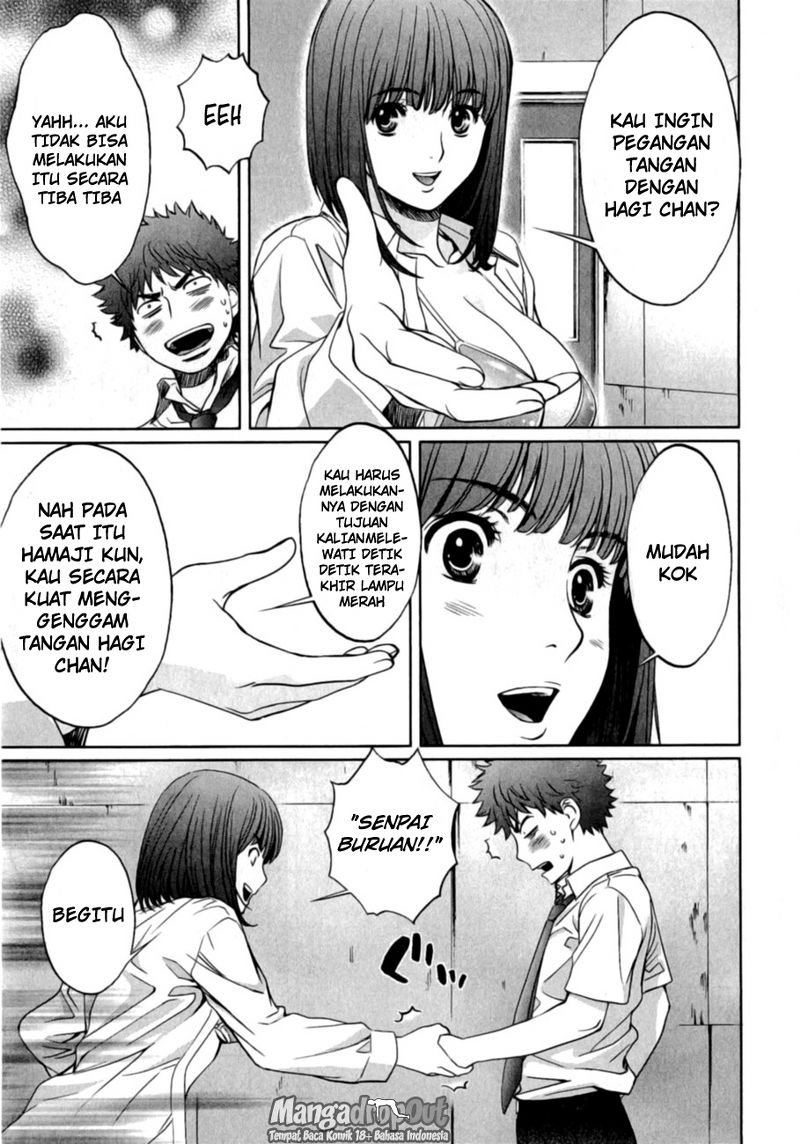 Hantsu x Trash Chapter 20 Gambar 11