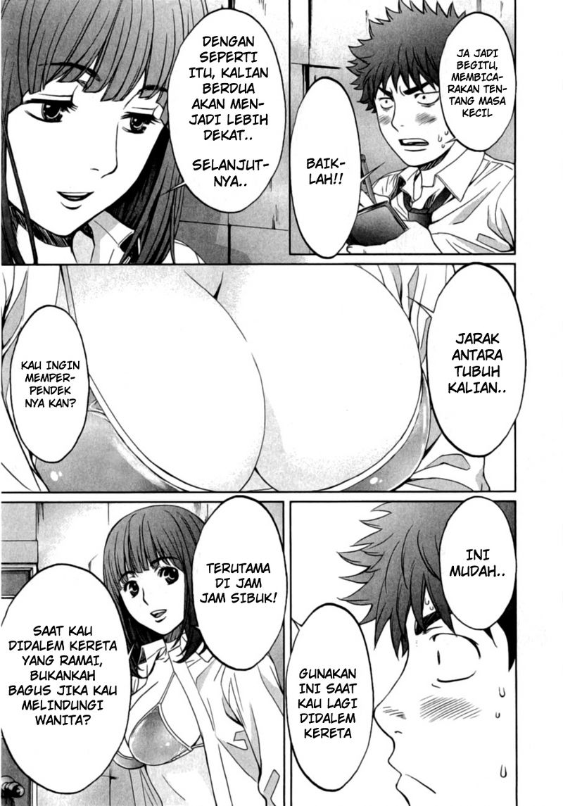 Hantsu x Trash Chapter 20 Gambar 13