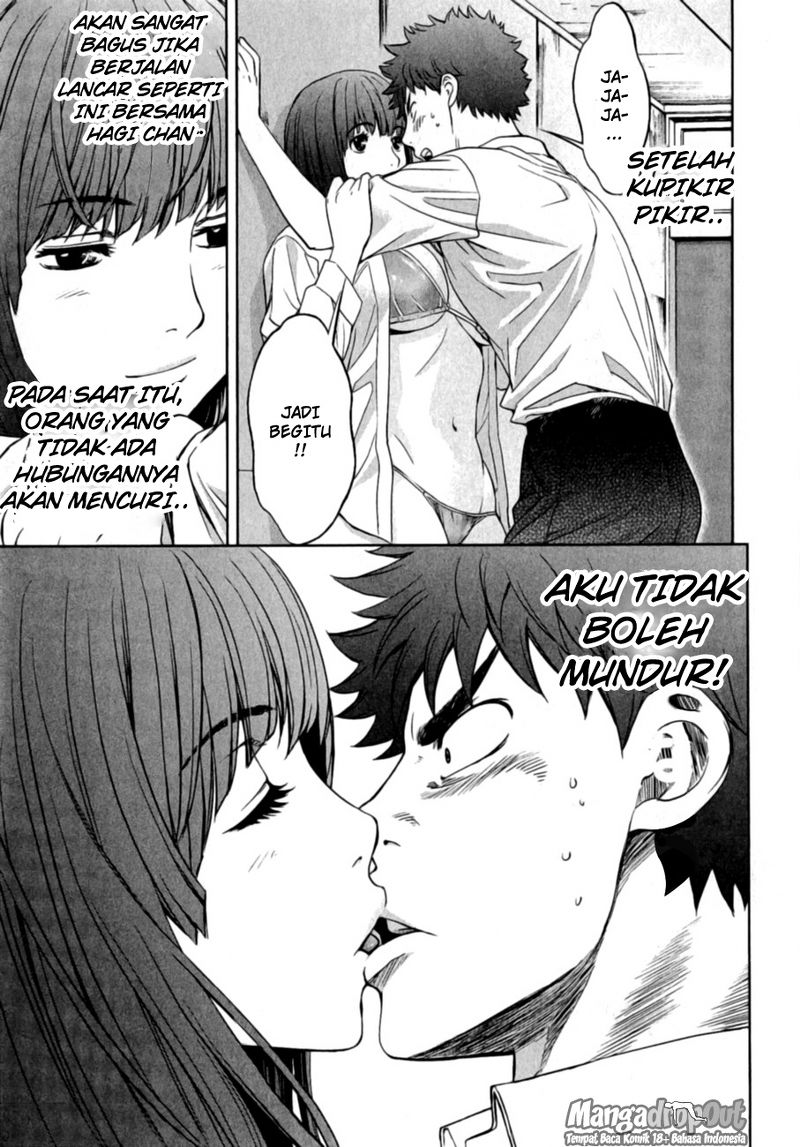 Hantsu x Trash Chapter 20 Gambar 15