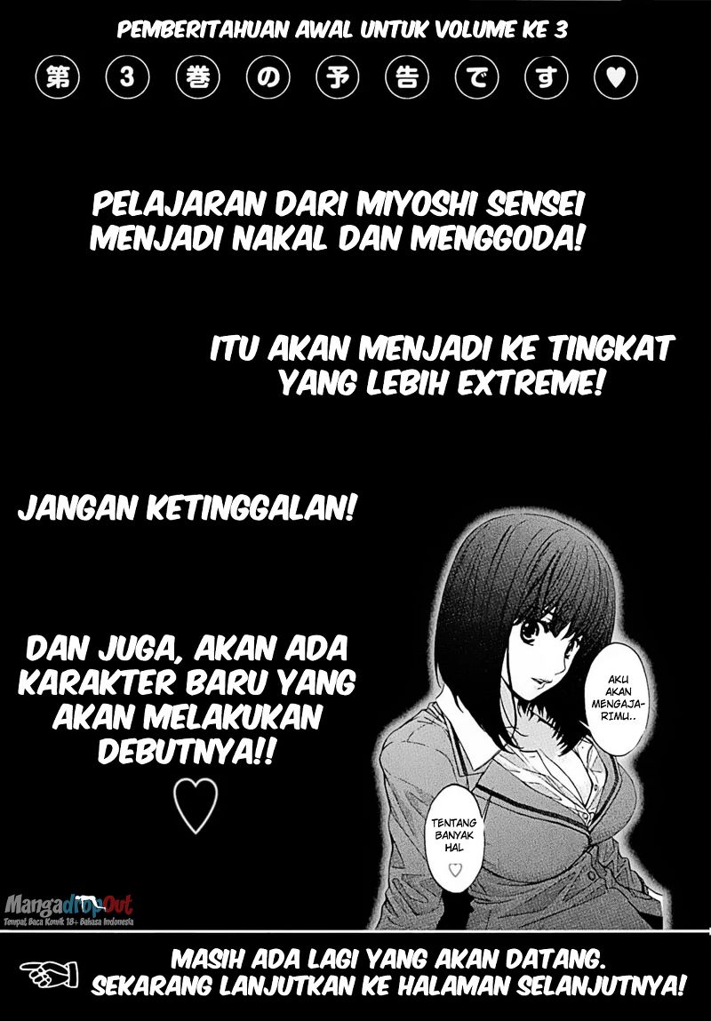 Hantsu x Trash Chapter 20 Gambar 17