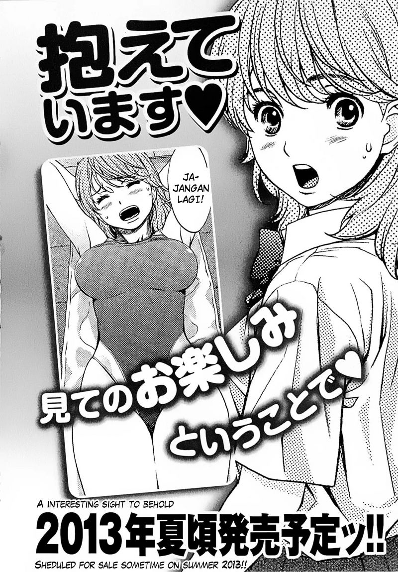 Hantsu x Trash Chapter 20 Gambar 18
