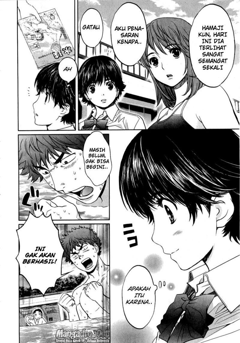 Hantsu x Trash Chapter 20 Gambar 4