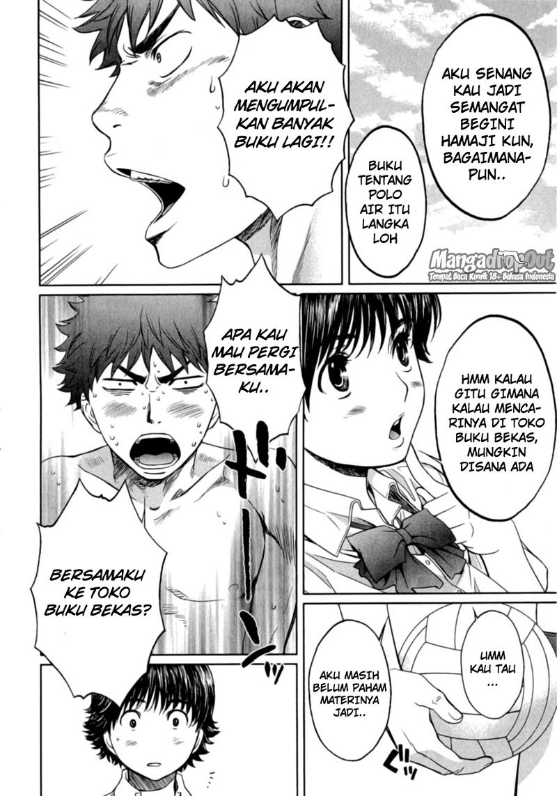 Hantsu x Trash Chapter 20 Gambar 6