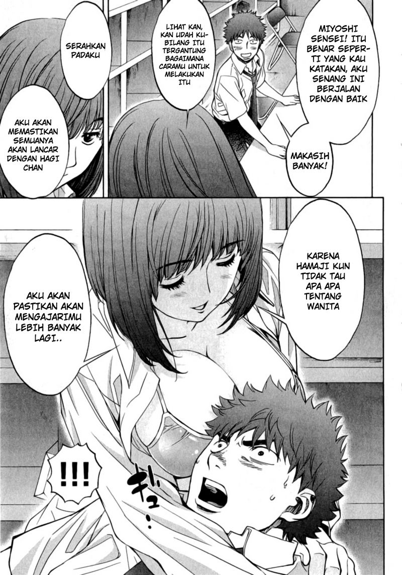 Hantsu x Trash Chapter 20 Gambar 9